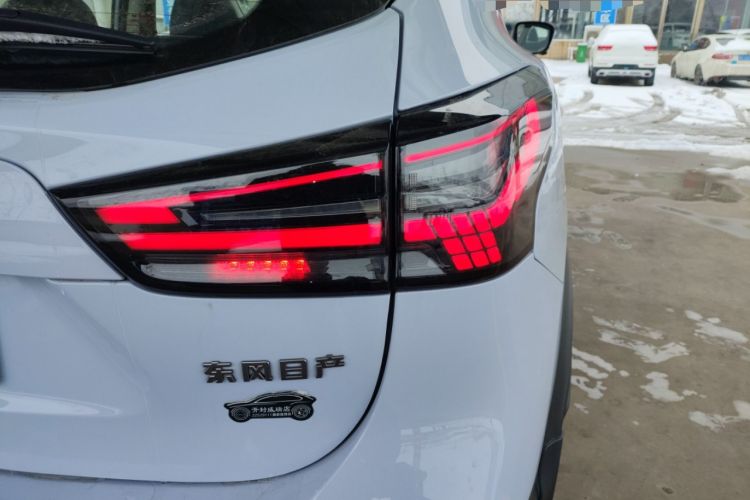 Used Nissan Qashqai 2025 Honor 2.0L CVT XV+ Leading Edition