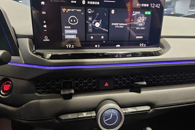 Used Honda Accord 2025 260TURBO Luxury Edition
