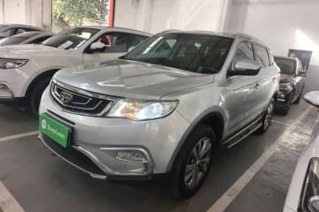 Used Geely Auto Emgrand X7 Sport 2016 1.8TD Automatic Smart Connectivity Version