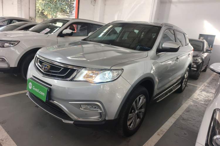 Used Geely Auto Emgrand X7 Sport 2016 1.8TD Automatic Smart Connectivity Version