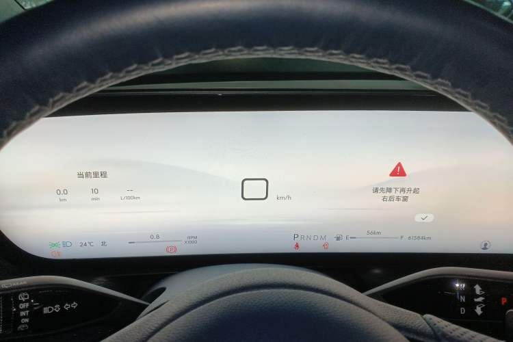 Used Buick Century 2023 2.0T Four-Seat Private Edition
