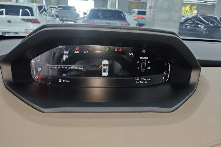 Used Changan CS55PLUS 2022 2nd Generation 1.5T DCT Prestige Version
