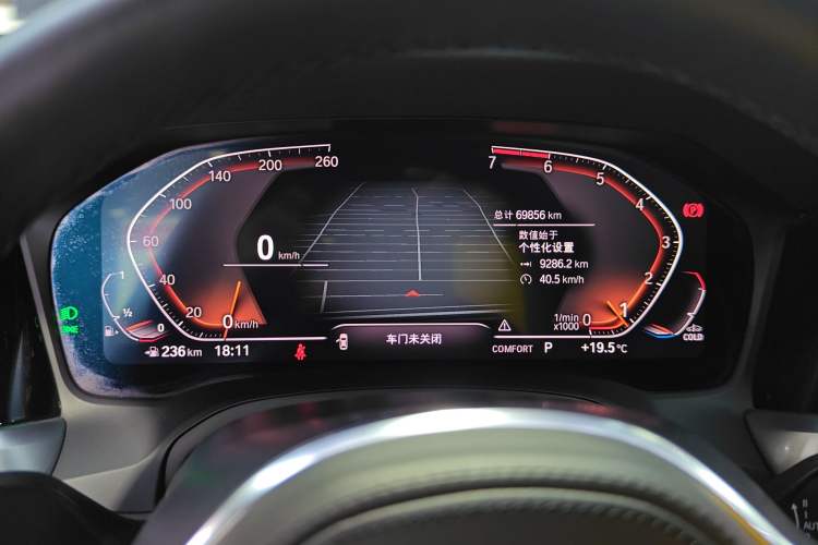 Used BMW 3 Series 2020 325Li M Sport Package
