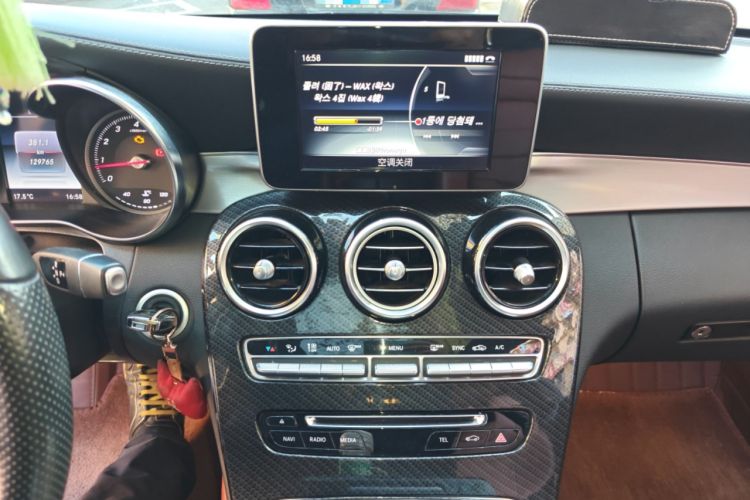 Used Mercedes-Benz C-Class (Import) 2016 C 200 Coupe