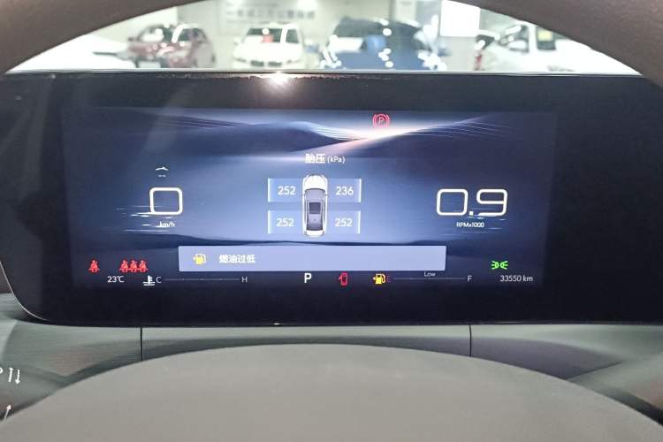 Used Buick Verano 2023 Pro Enjoyment Edition
