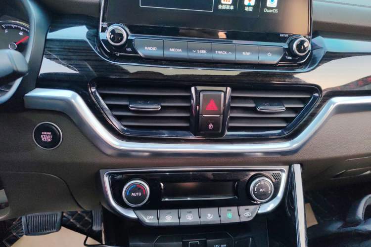 Used Kia Sportage R 2018 2.0L Automatic Smart Luxury Version China V Standard