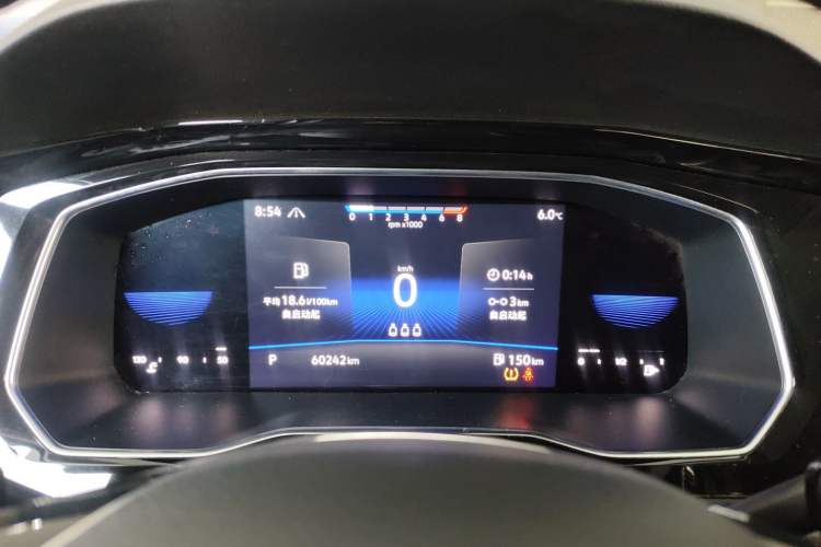 Used Volkswagen Sagitar 2021 200TSI DSG Excellence Edition
