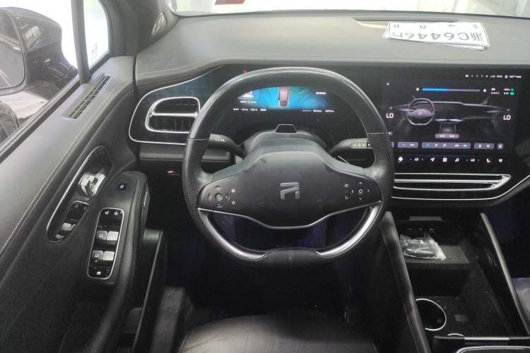 Used  R7 2022 Standard Advanced Version
