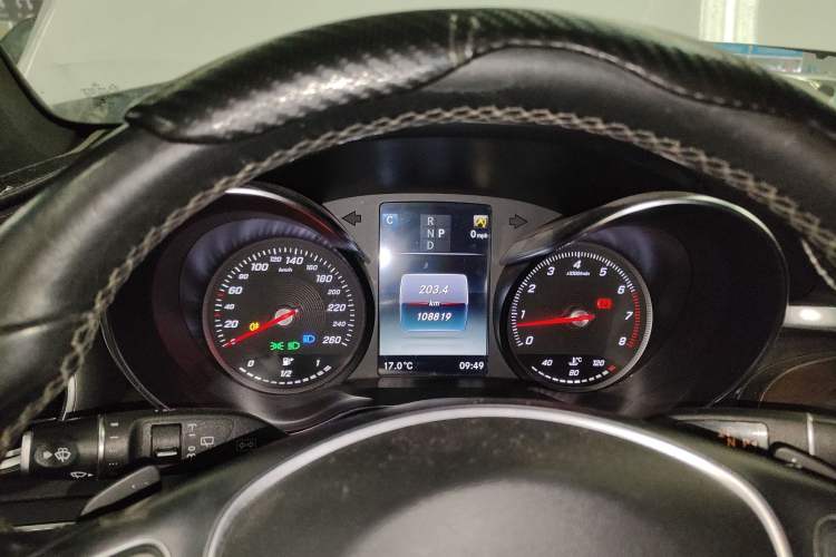 Used Mercedes-Benz GLC 2019 GLC 300 L 4MATIC Dynamic Model
