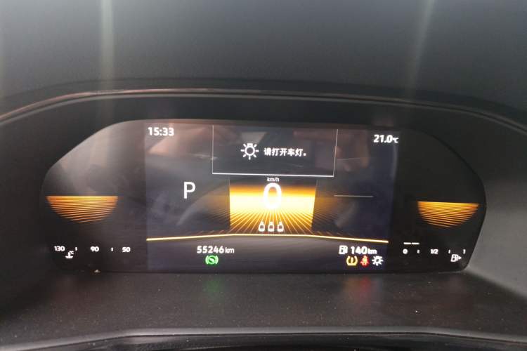 Used Volkswagen Lavida 2021 1.5L Automatic Comfort Edition
