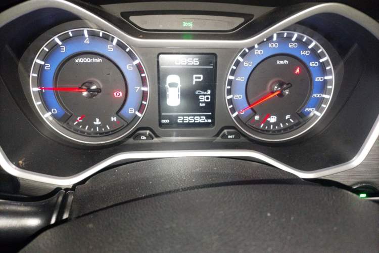 Used Geely Auto Vision X3 2017 1.5L Automatic Luxury Model