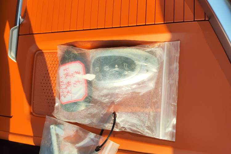 Used Wey Lanshan 2025 Four-Wheel Drive Ultra
