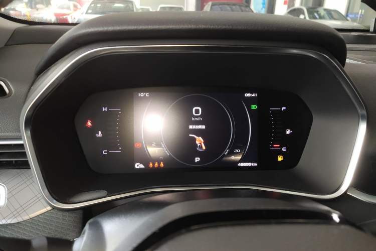 Used Geely Auto Preface 2021 2.0TD Luxury Version