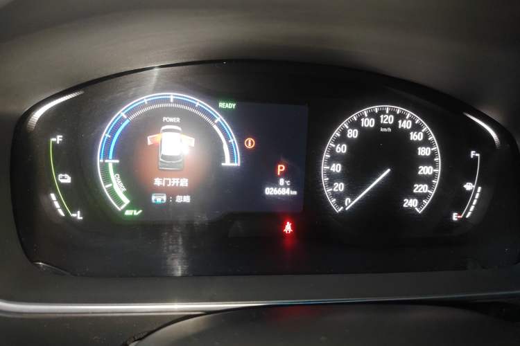 Used Honda Elysion 2022 2.0L eHEV Luxury First Edition
