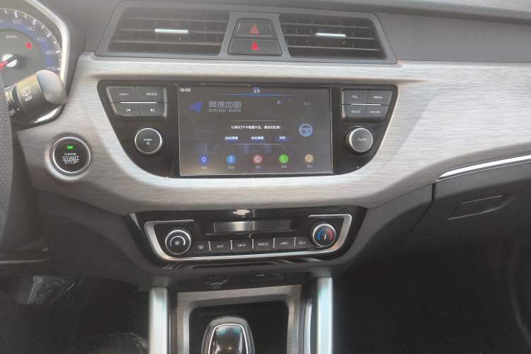 Used Geely Auto Vision X3 2017 1.5L Automatic Prestige Model
