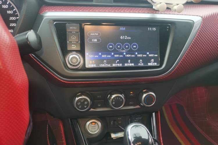 Used Nissan Lannia 2016 1.6L CVT Smart Cool Edition