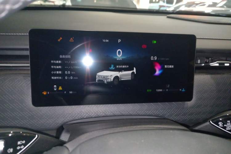 Used Chery Explore 06 2023 Yoye Edition 1.6T Four-Wheel Drive Explore Boundary
