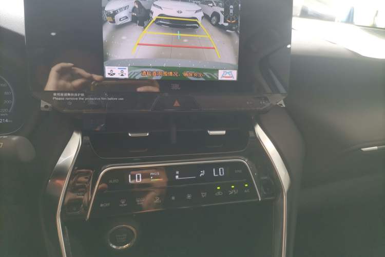 Used Toyota Venza 2023 2.0L CVT Two-Wheel Drive Prestige Version