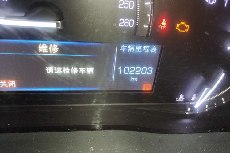 Used Cadillac XT5 2018 28E Four-Wheel Drive Tech Version
