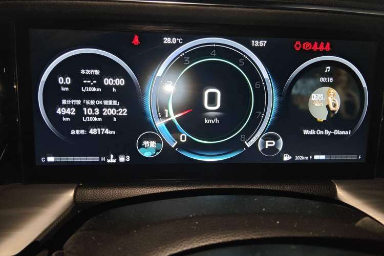 Used GAC Trumpchi GS8 2022 Linghang Series 2.0 TGDI Two-Wheel-Drive Luxury Smart Connectivity Version (7 Seats)
