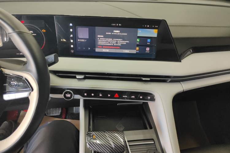 Used Changan CS75 PLUS 2023 3rd Generation 1.5T Automatic Prestige Model
