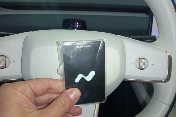 Used ONVO L60 2024 60 kWh All-Wheel Drive
