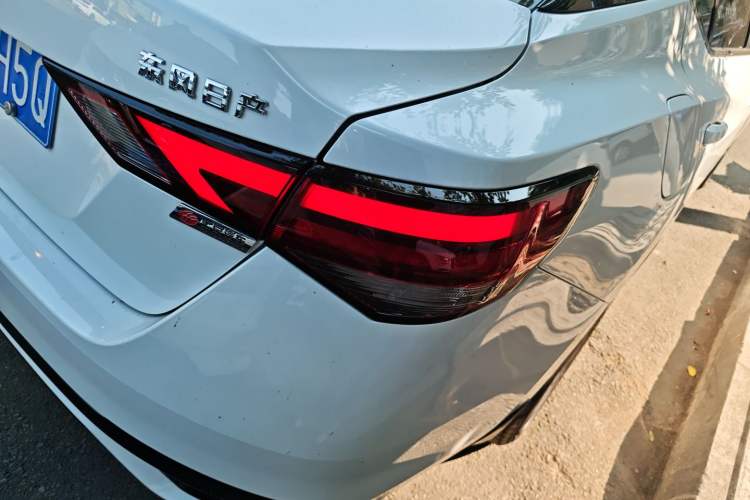 Used Nissan Sylphy 2023 Revised Version 1.6L CVT Intelligent Driving Edition