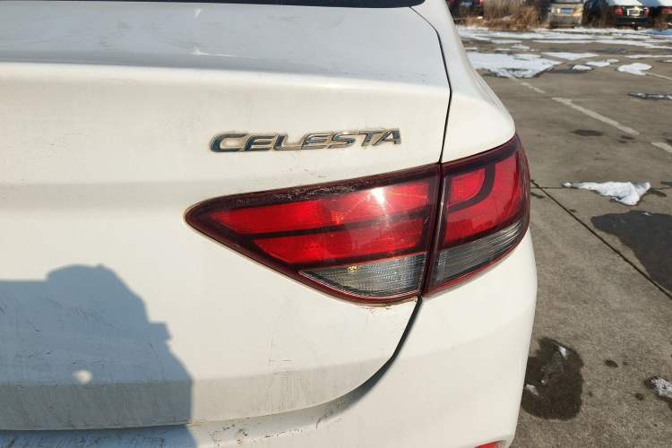 Used Hyundai Celesta 2017 1.6L Automatic Enjoyment Version GLS