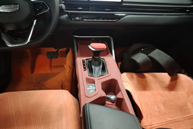 Used Geely Auto Emgrand 
