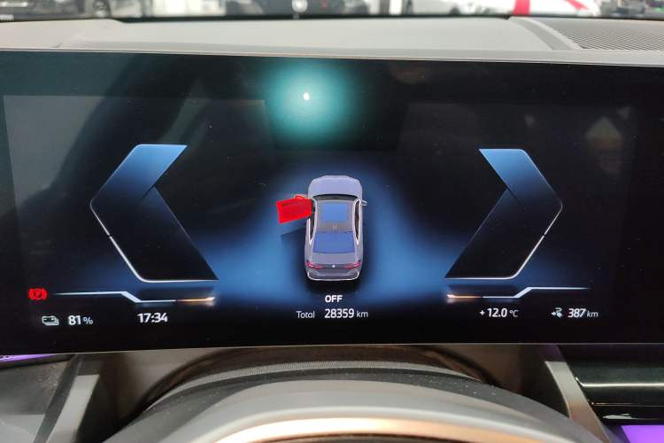 Used BMW i5 2024 eDrive 35L Prestige Luxury Package