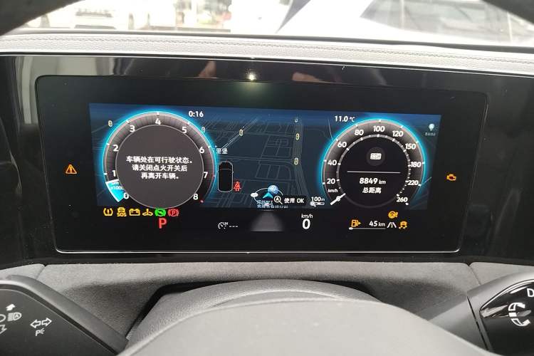 Used Volkswagen Tiguan L 2024 PRO 380TSI Four-Wheel Drive R-Line Prestige Edition
