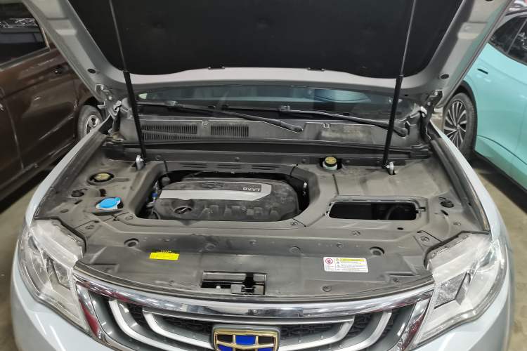 Used Geely Auto Emgrand X7 Sport 2016 2.0L Manual ZhiShang Version
