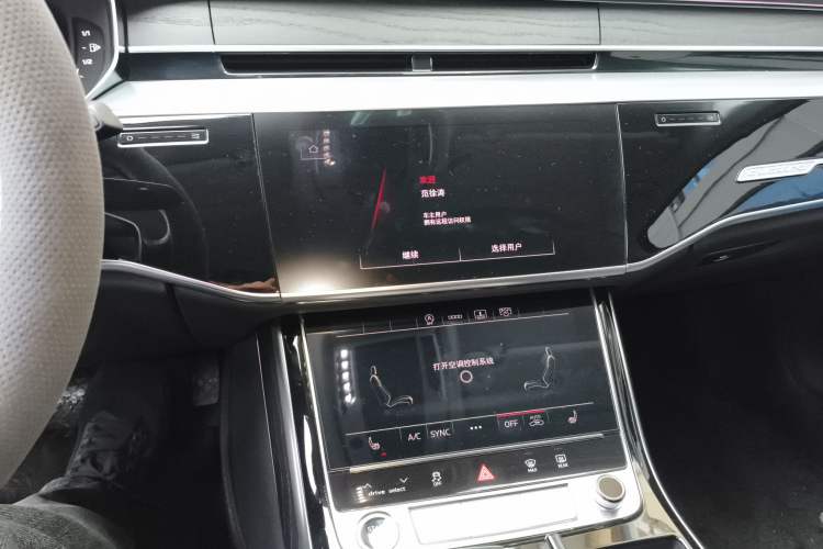 Used Audi A8 2024 A8L 45 TFSI quattro Luxury Model