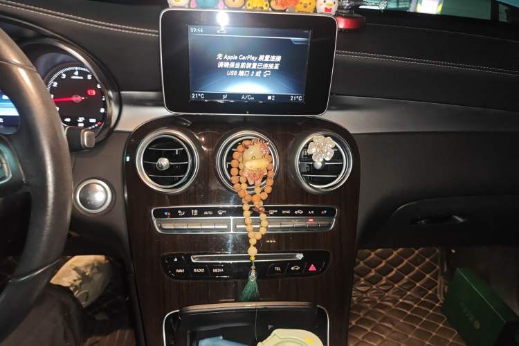 Used Mercedes-Benz GLC 2019 GLC 260 L 4MATIC Dynamic Model
