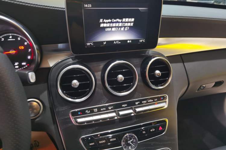 Used Mercedes-Benz C-Class 2018 C 180 L Fashion Edition Sport Version
