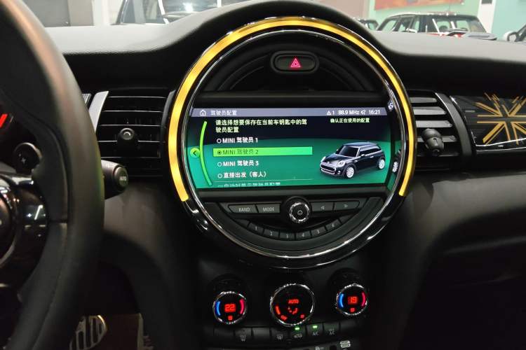 Used  MINI 2019 2.0T COOPER S Artist