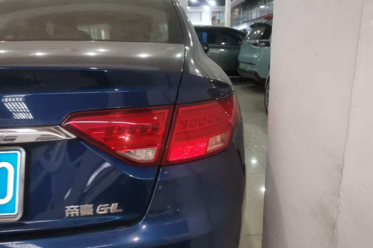 Used Geely Auto Emgrand GL 2020 1.4T CVT Luxury Model
