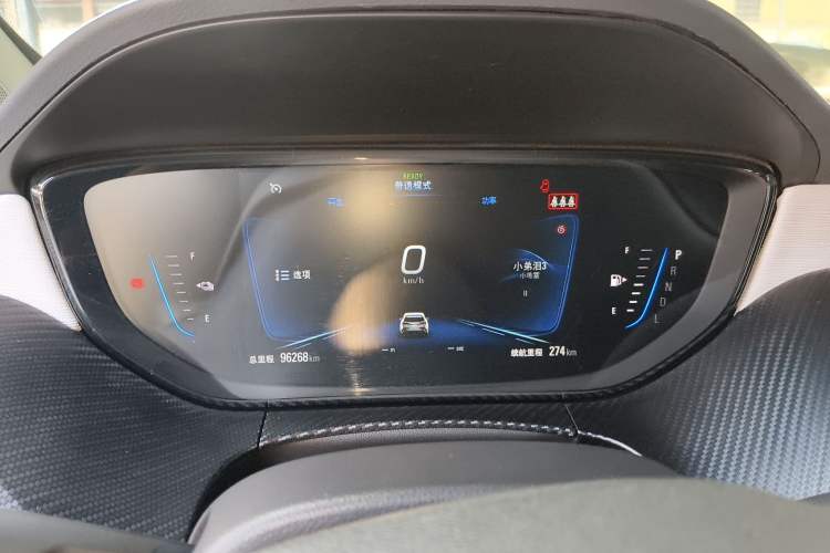Used Buick Velite 6 2020 Plug-in Hybrid Connected Smart Model
