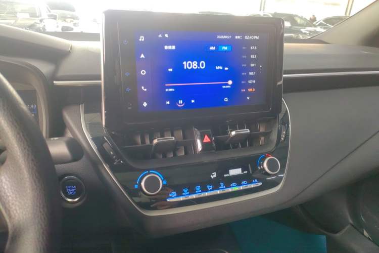 Used Toyota Levin 2022 185T CVT Luxury Edition