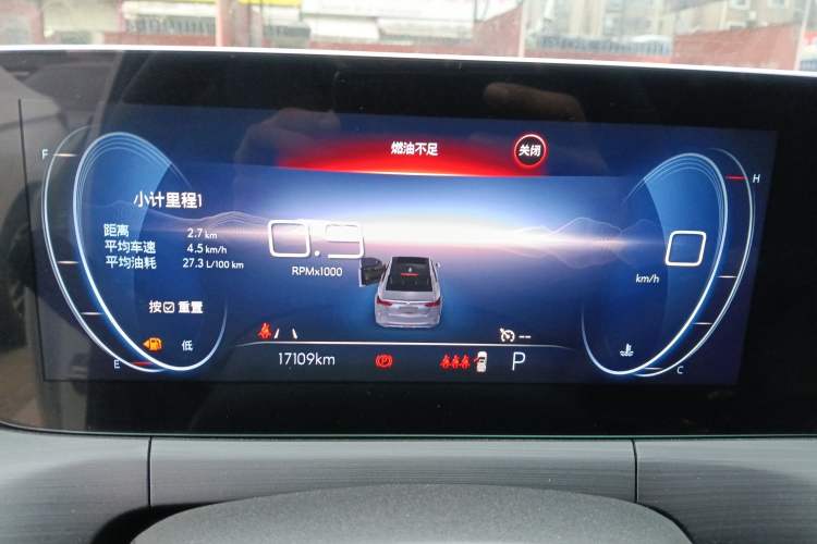 Used Buick Verano 2022 Pro 533T Enjoyment Edition