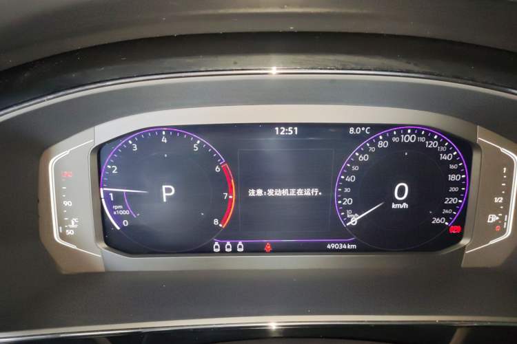 Used Volkswagen Passat 2023 Revised 330TSI Starry Elite Edition