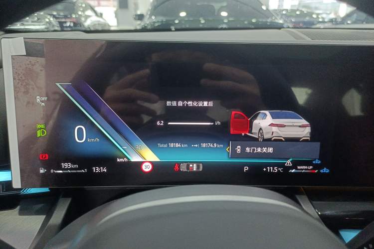 Used BMW 5 Series 2024 530Li Leading Model M Sport Package