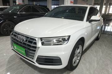 Used Audi Q5L 2020 40 TFSI Prestige Edition