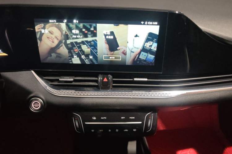 Used Bestune B70 2022 Third Generation 1.5T Automatic Enjoyment Version
