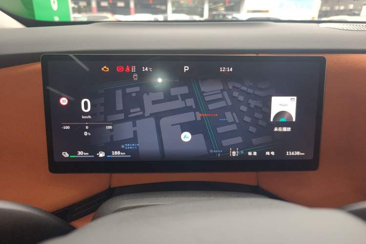 Used Wey Lanshan 2025 Four-Wheel Drive Ultra