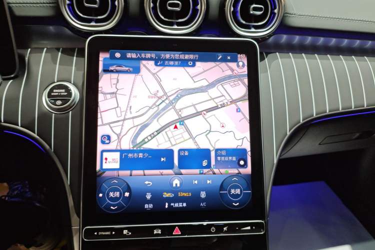 Used Mercedes-Benz C-Class 2025 C 260 L Obsidian Night Sport Edition
