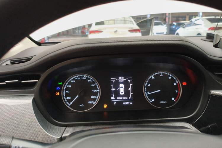 Used Chery Arrizo 5 2019 1.5L CVT Zizai Edition China V Standard
