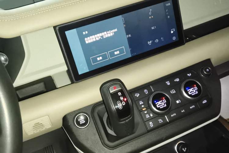 Used Land Rover Defender 2020 110 P400 Dark Special Edition