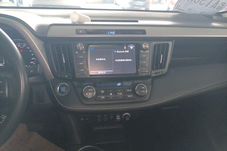 Used Toyota RAV4 2016 2.0L CVT Two-Wheel Drive Smart Edition China V Standard
