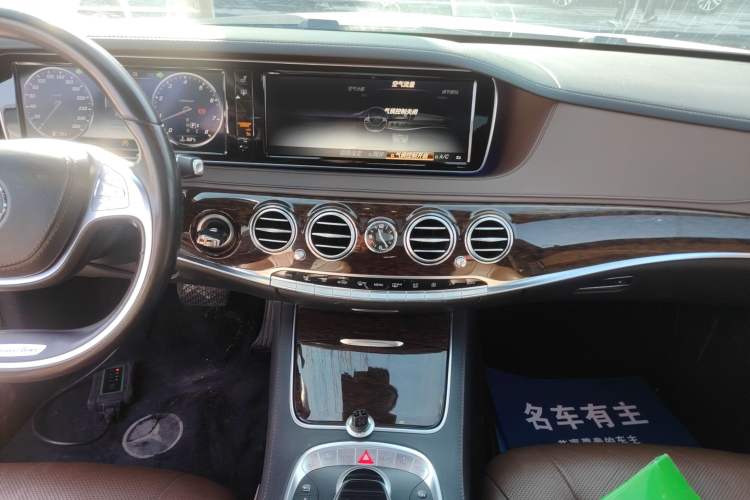 Used Mercedes-Benz S-Class 2016 S 320 L Business Model
